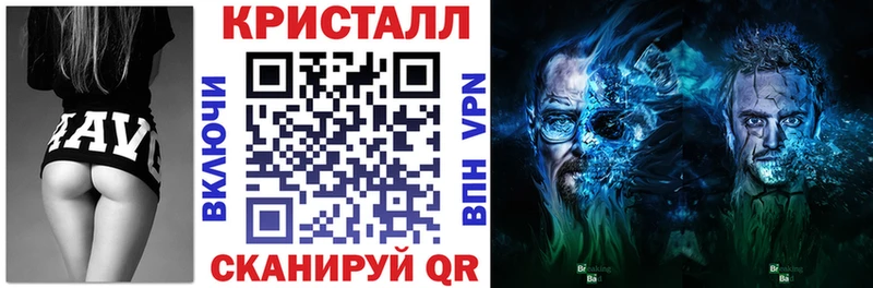 АМФЕТАМИН Premium mega ССЫЛКА Вуктыл