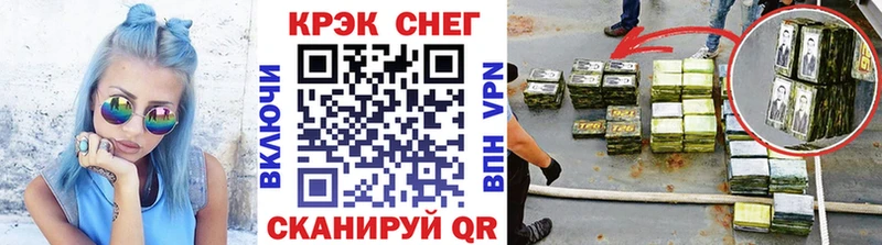 Кокаин Колумбийский  блэк спрут сайт  Вуктыл  наркотики 