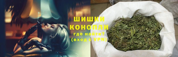 дистиллят марихуана Беломорск