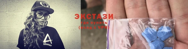 дистиллят марихуана Рославль