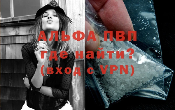 гашиш Баксан