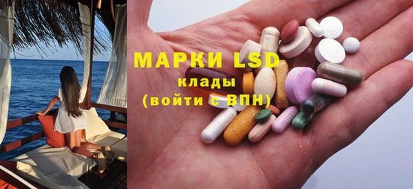 кокаин колумбия Ростов
