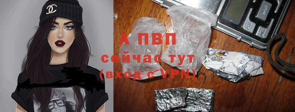 мефедрон мука Россошь