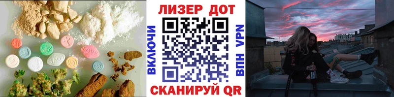 цены наркотик Вуктыл Лсд 25 экстази кислота