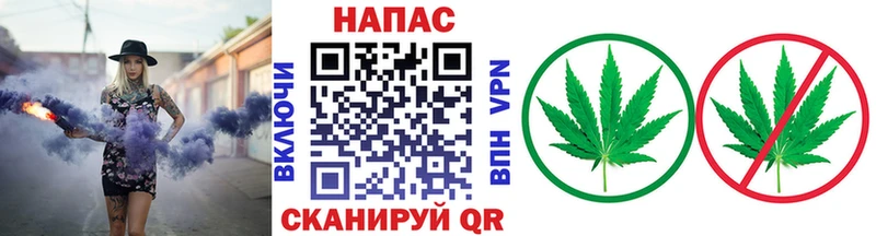 Конопля план  дарк нет формула  Вуктыл  цена наркотик 